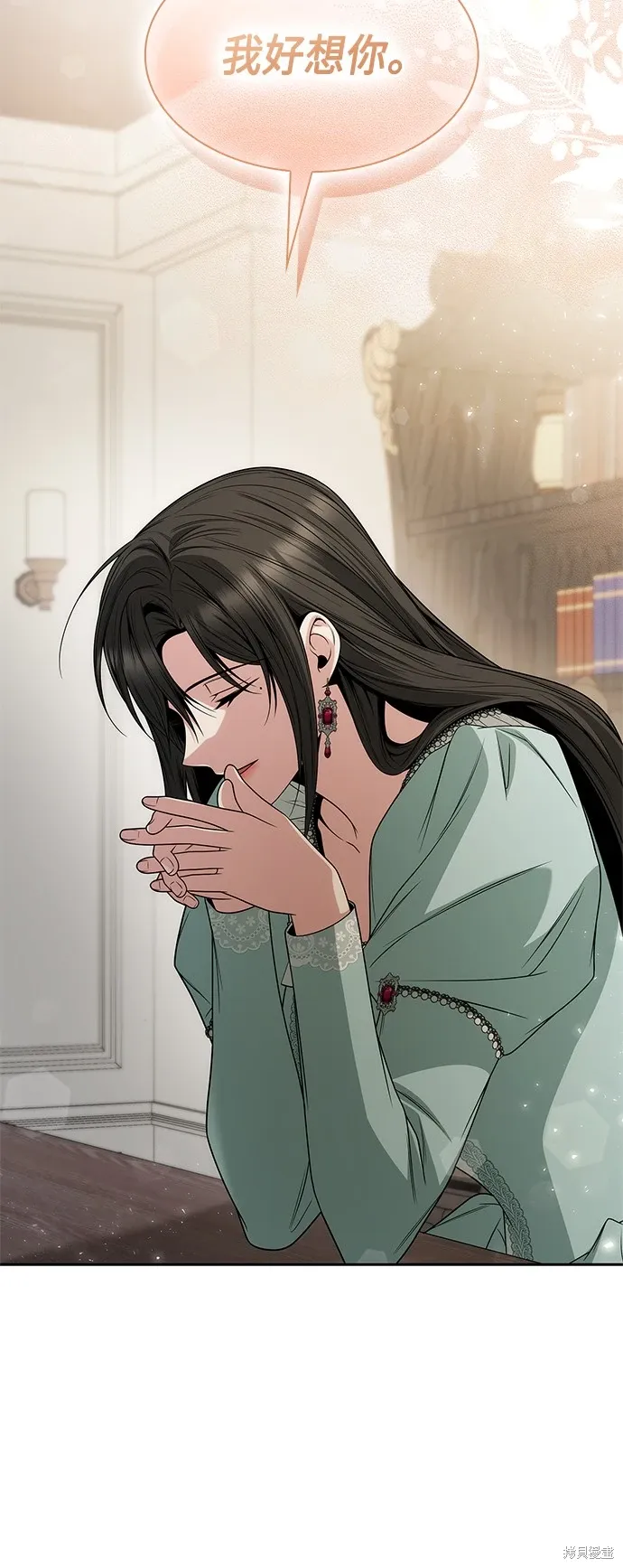 第79话 第36页