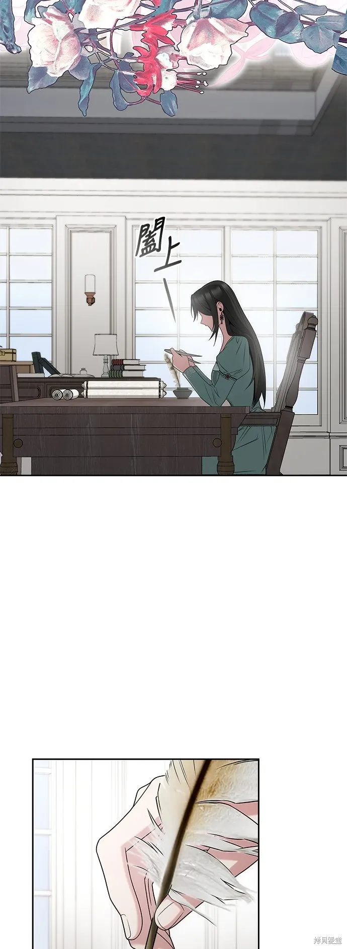 第79话 第42页