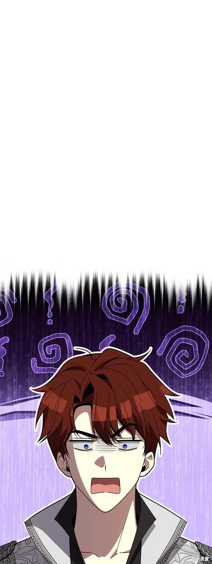 第79话 第45页
