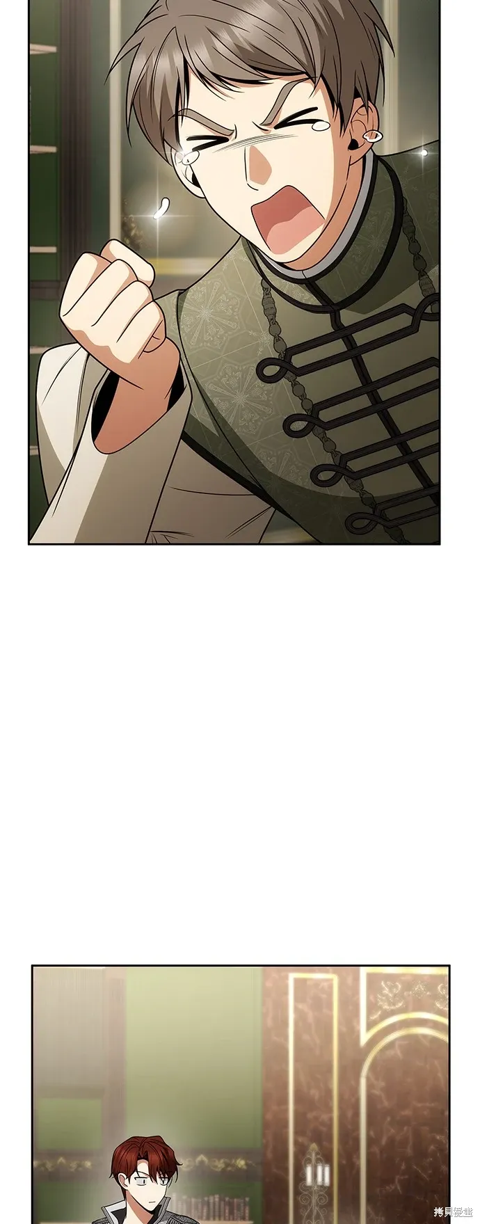 第79话 第68页