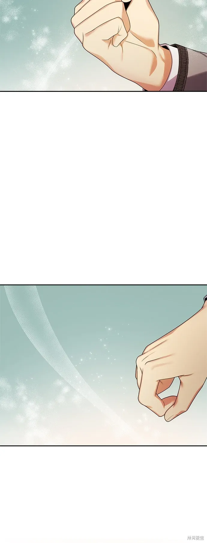 第80话 第61页