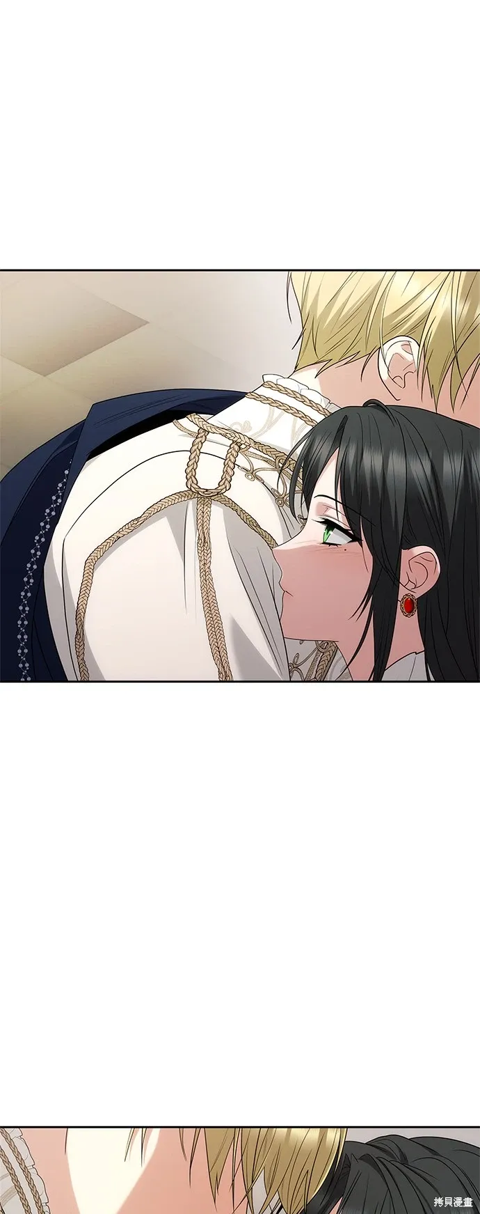第81话 第5页