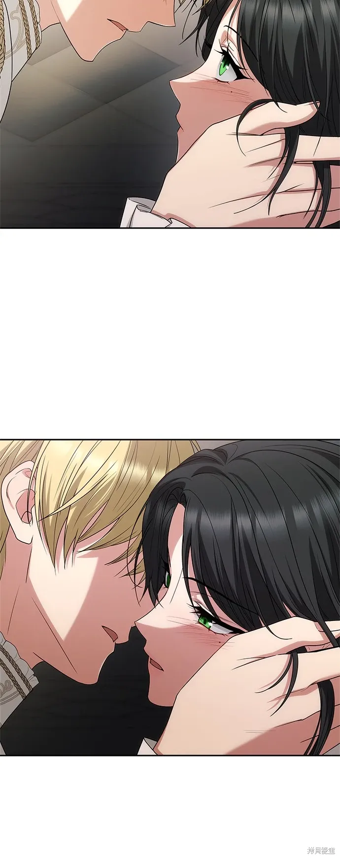 第81话 第6页
