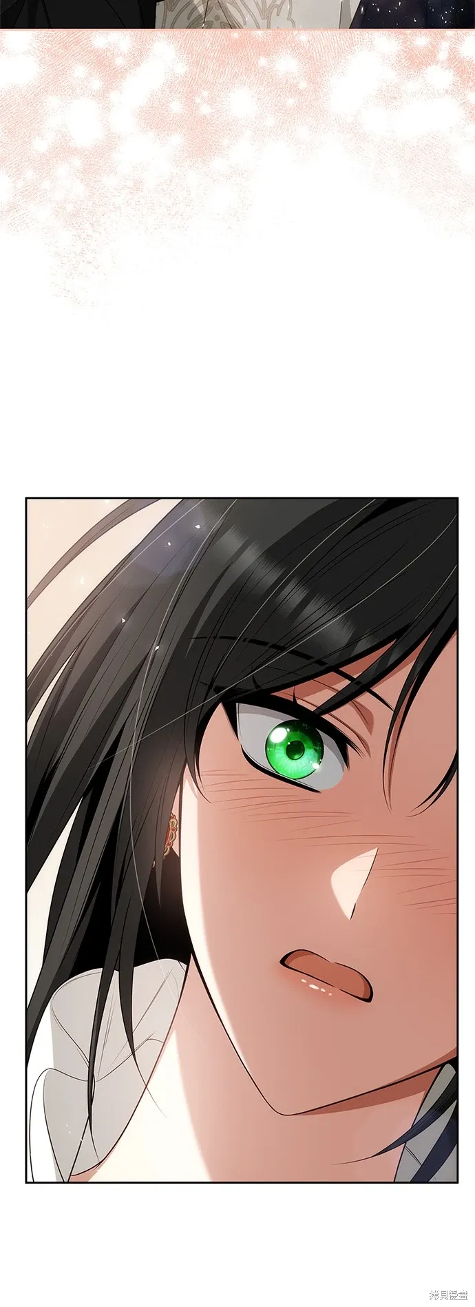 第81话 第37页