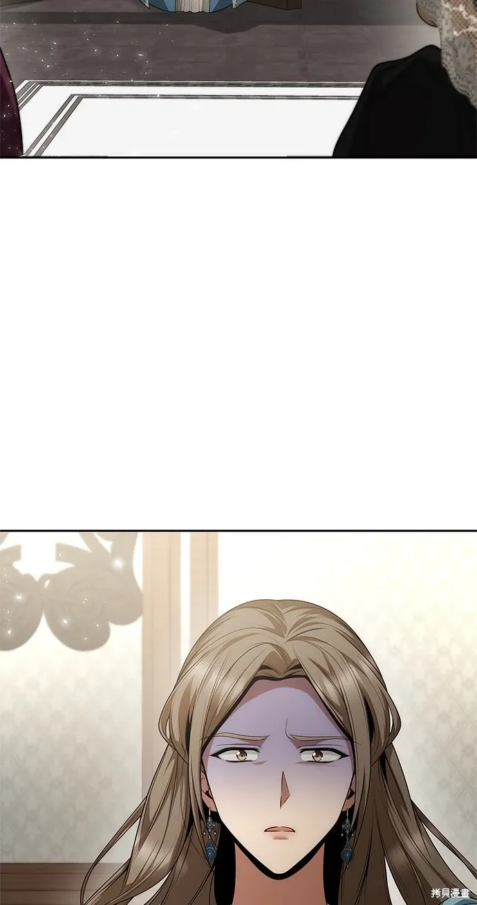 第81话 第55页
