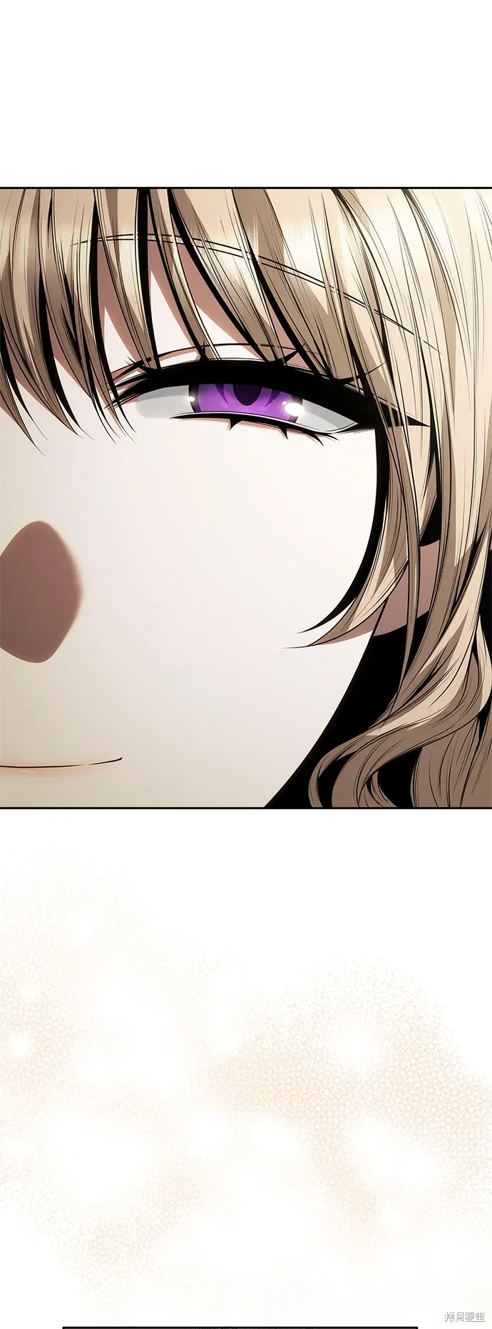 第82话 第67页