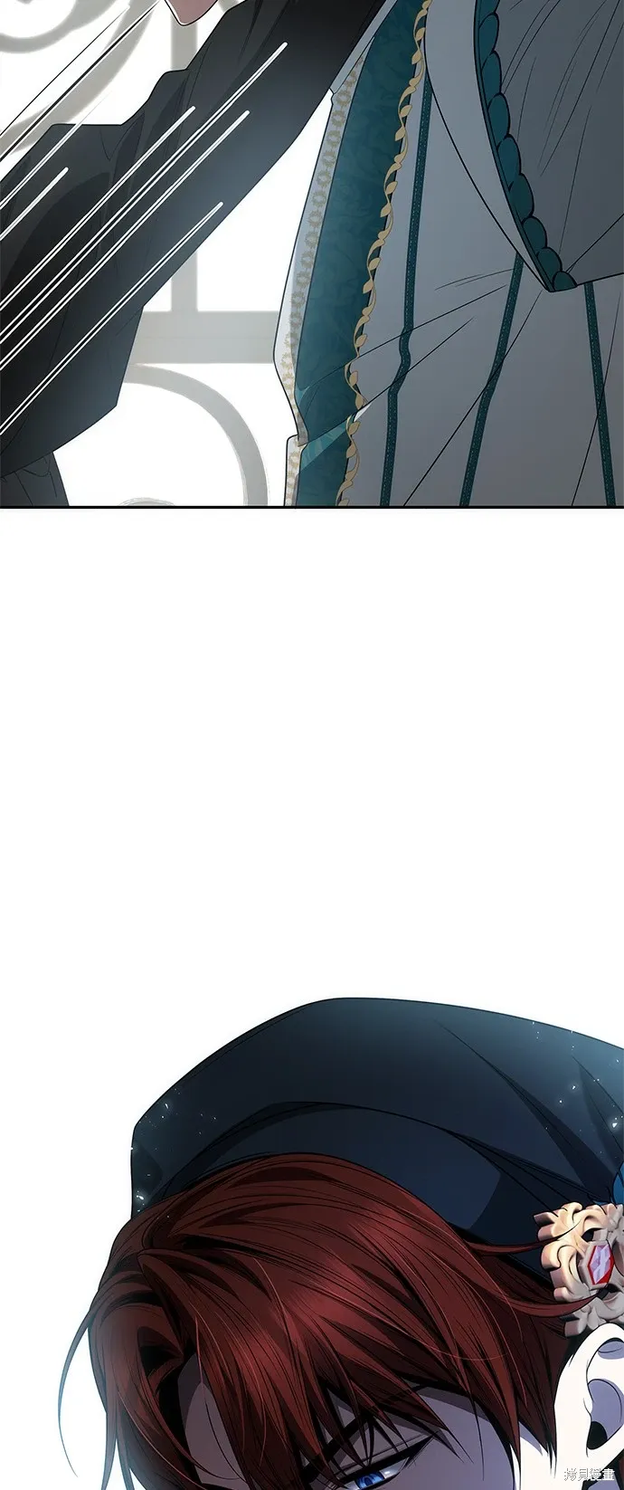 第83话 第2页
