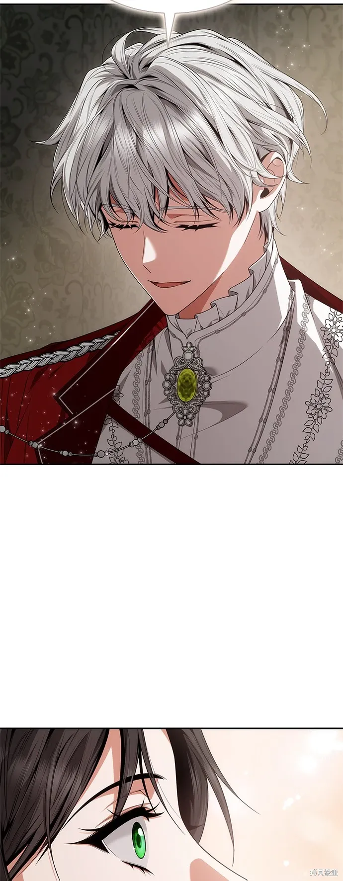 第84话 第11页