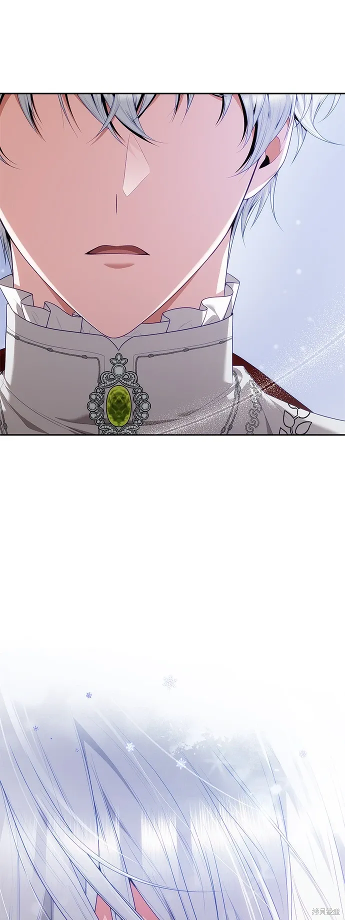 第84话 第56页