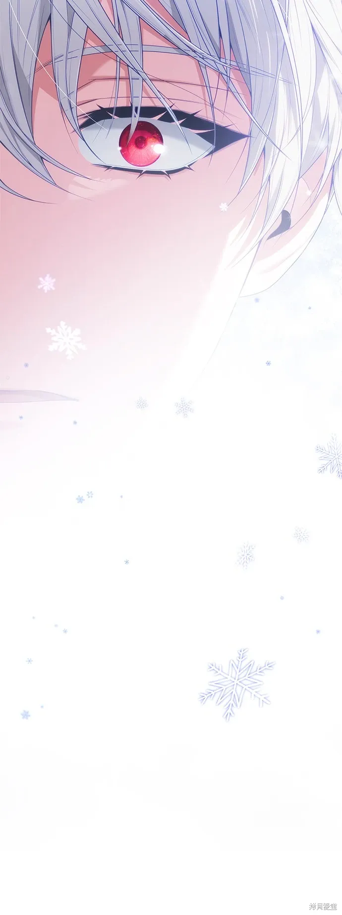 第84话 第57页