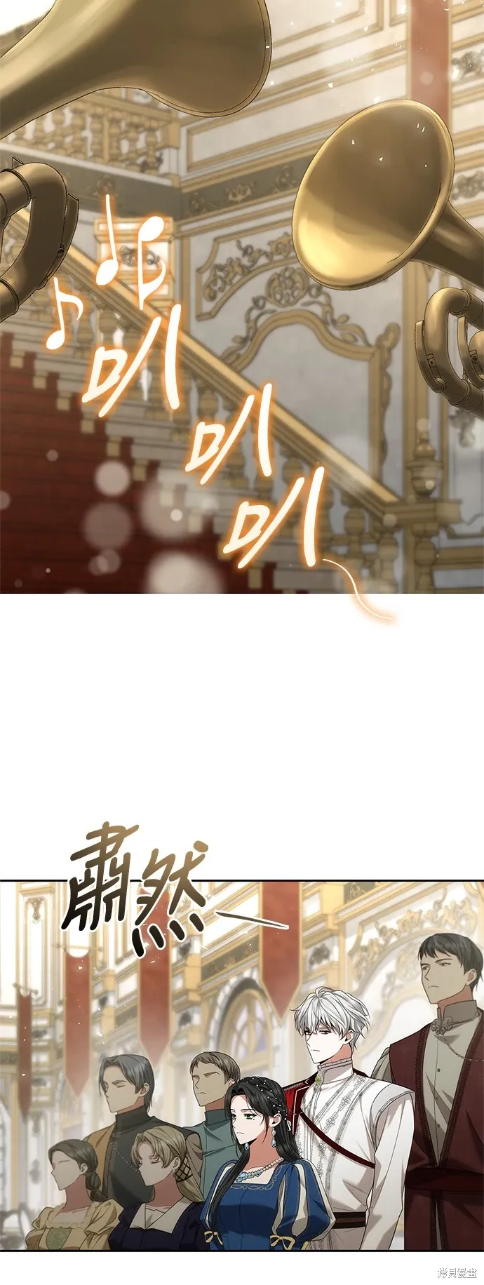 第84话 第60页