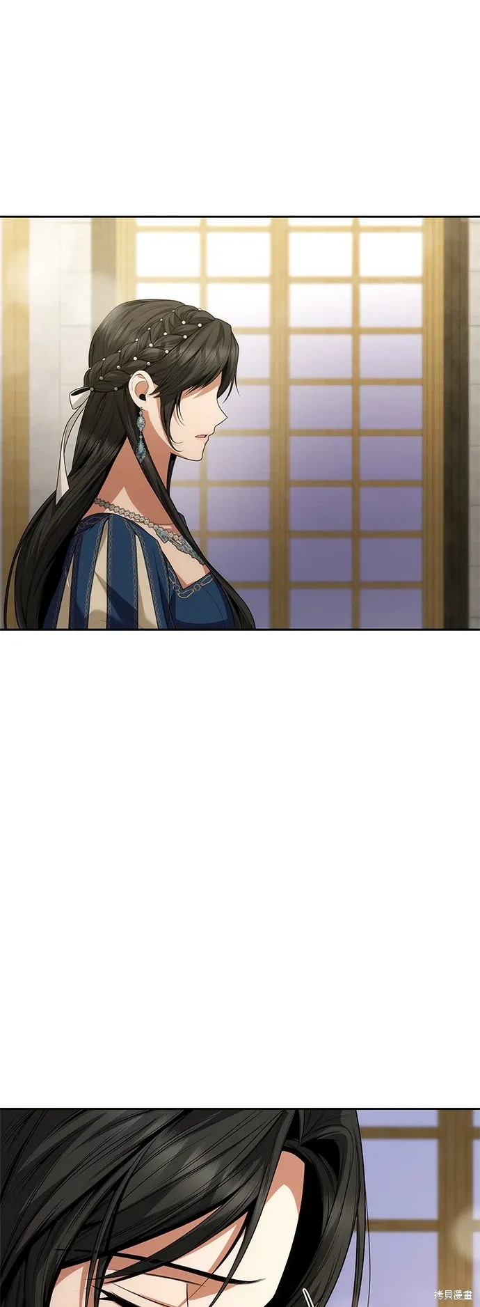 第85话 第30页
