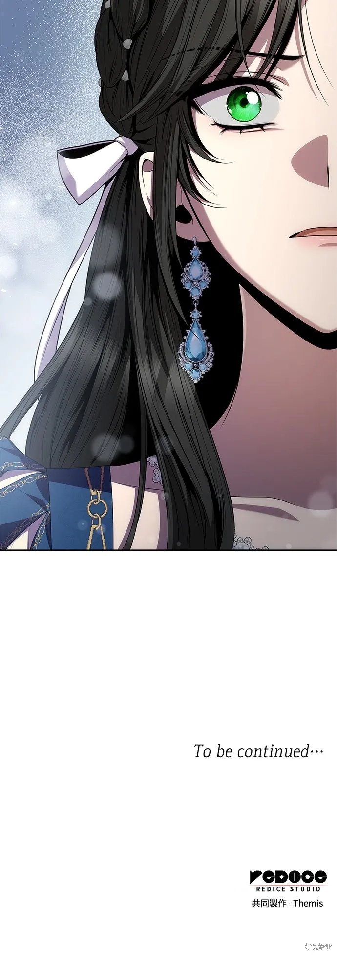 第85话 第77页