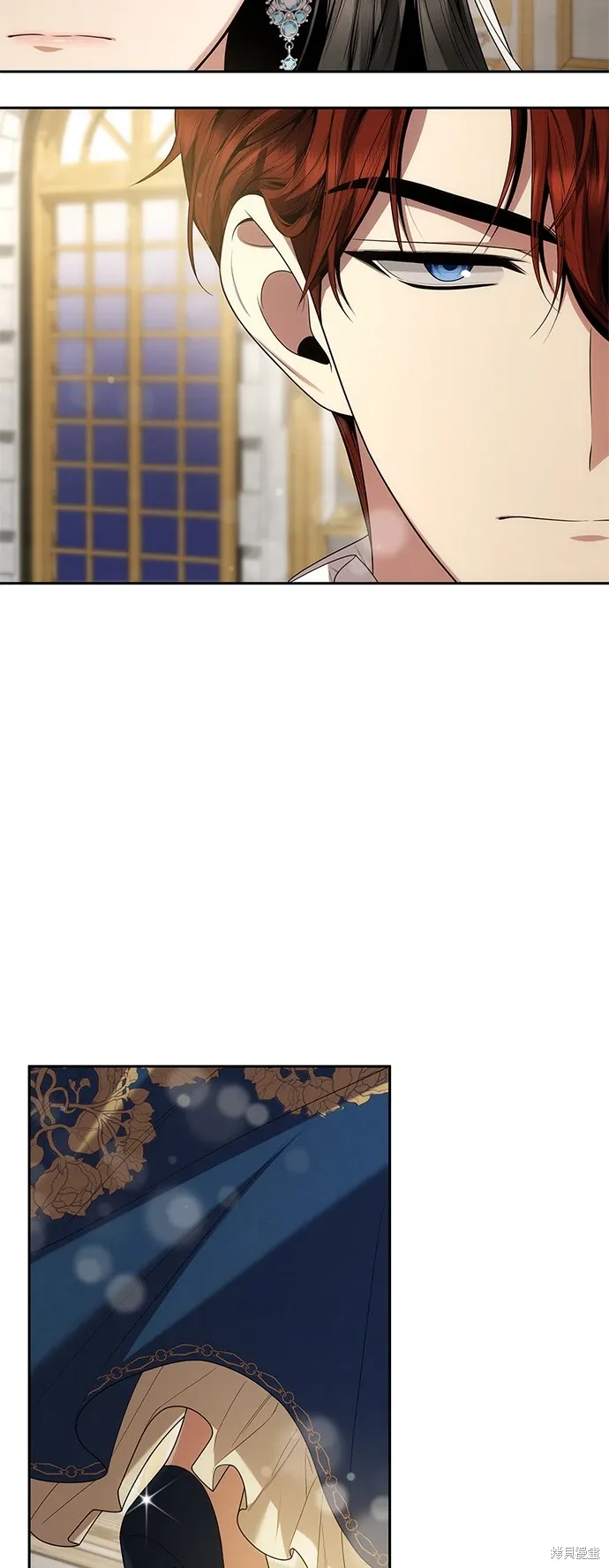 第86话 第9页