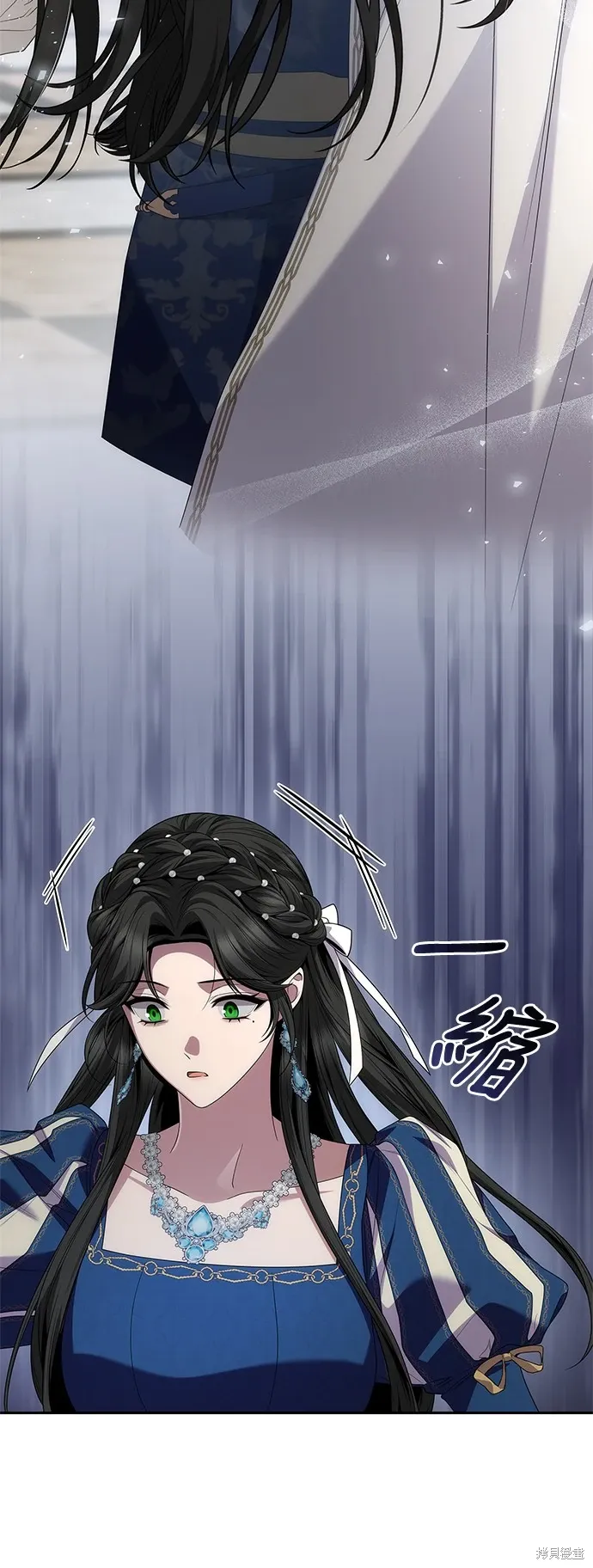 第86话 第18页