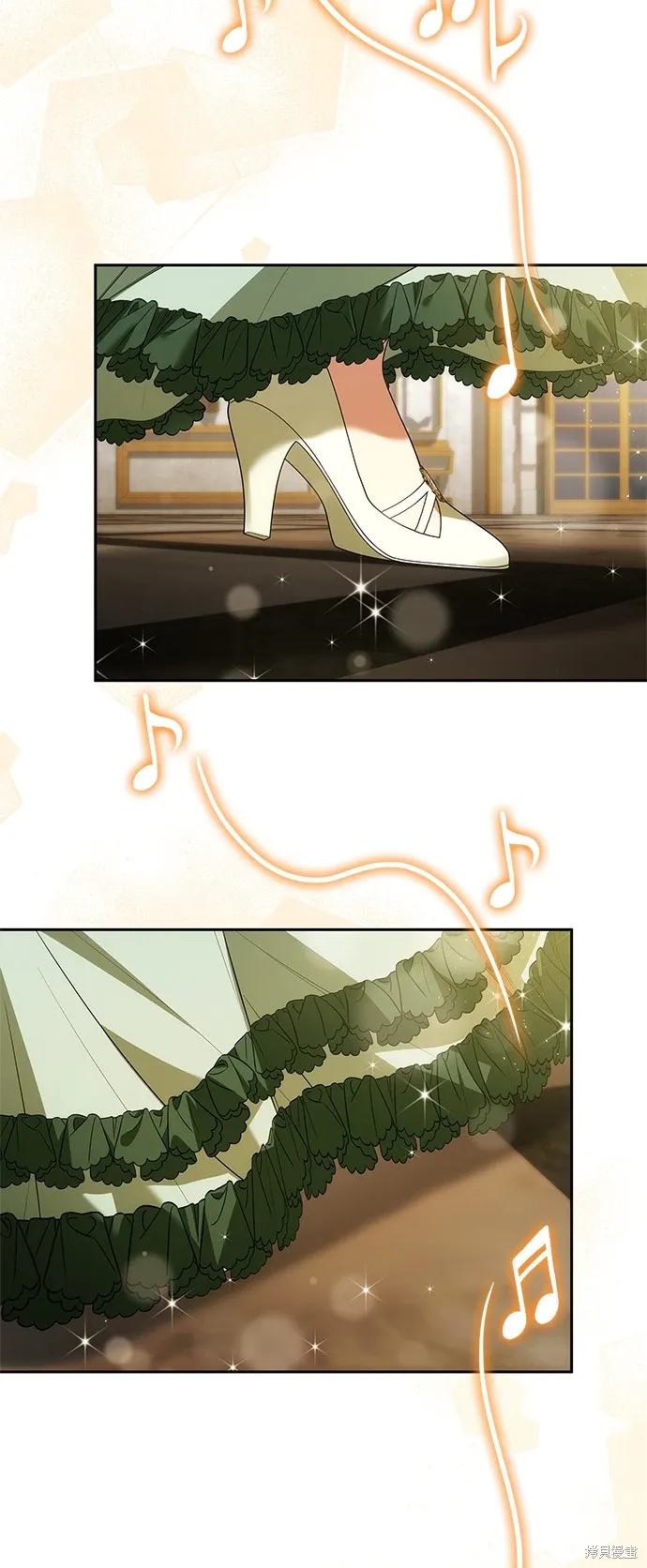 第87话 第20页