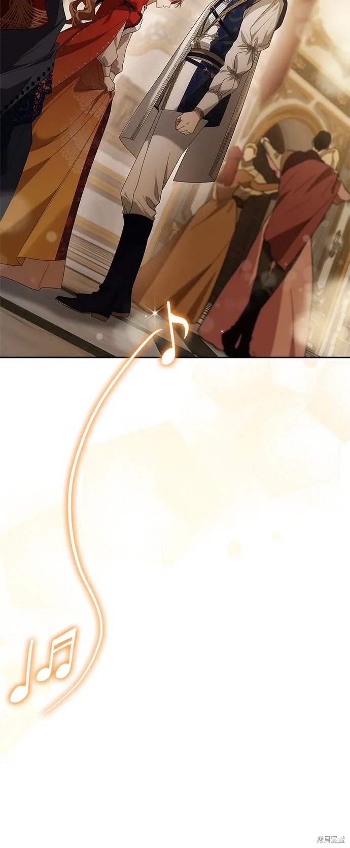 第87话 第23页