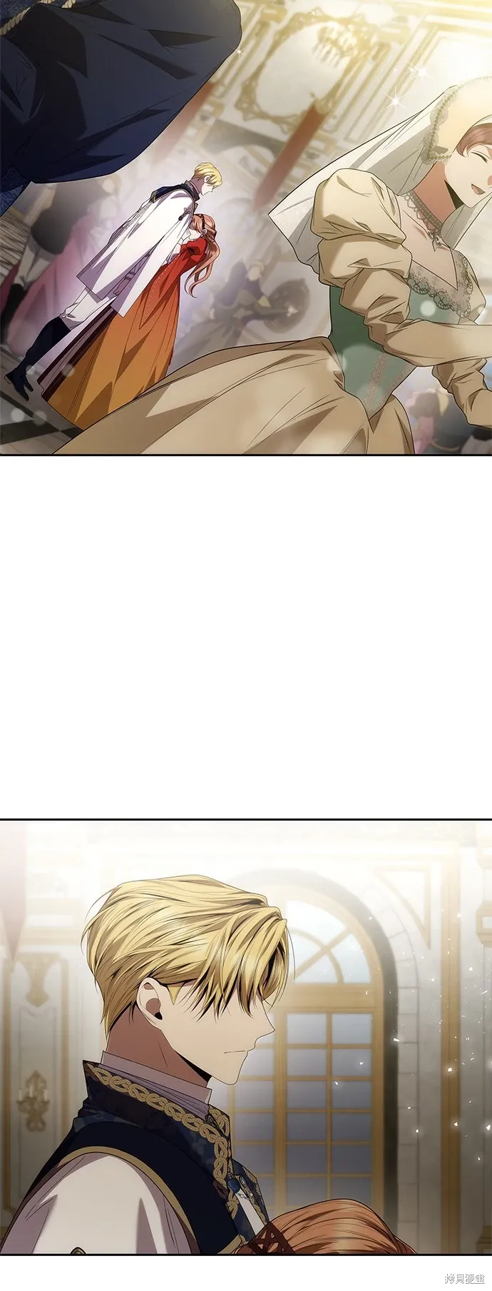 第87话 第35页