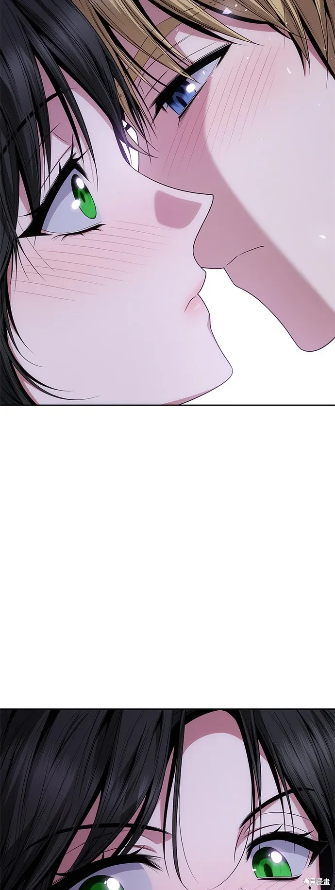 第88话 第9页