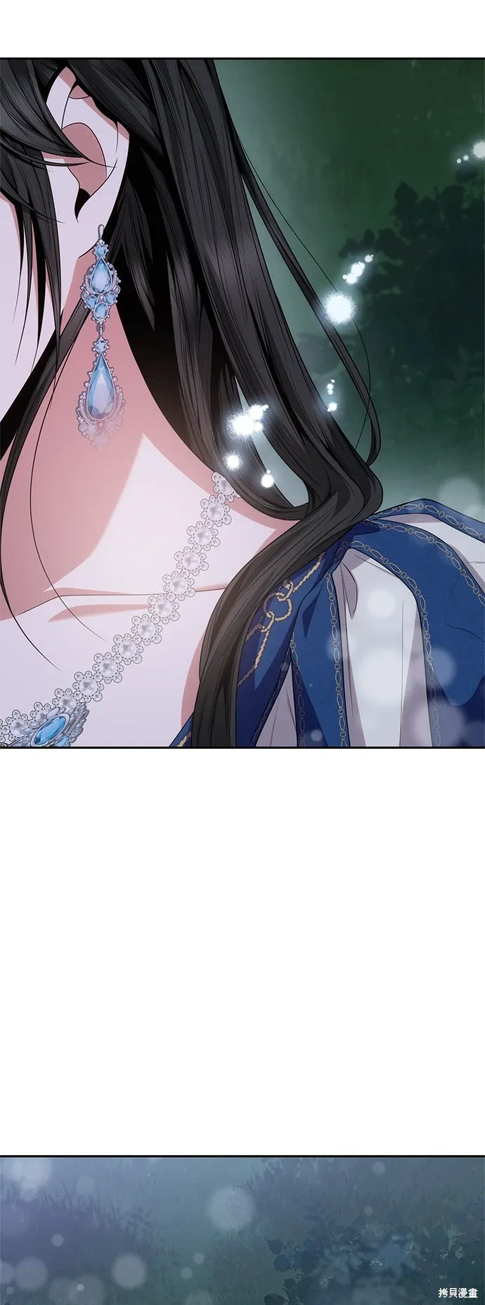 第88话 第22页
