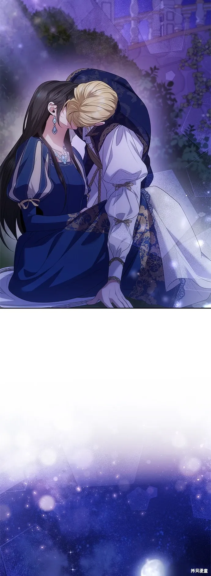 第88话 第33页