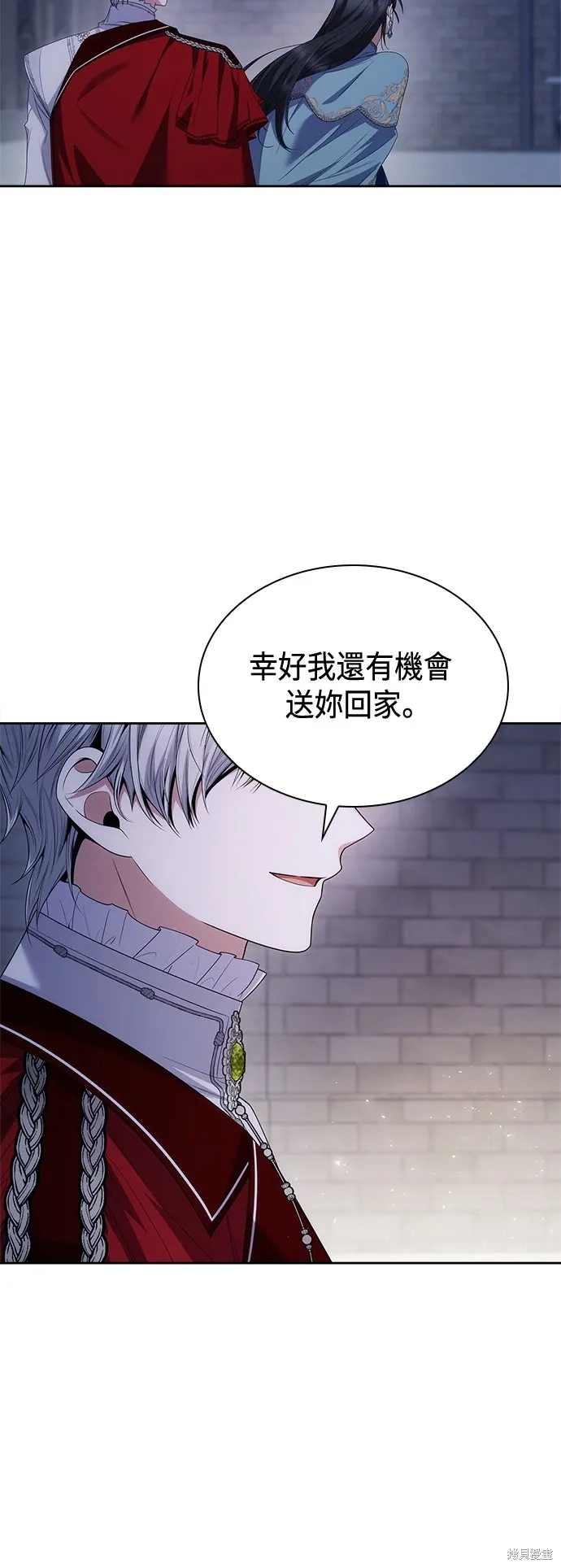 第89话 第18页