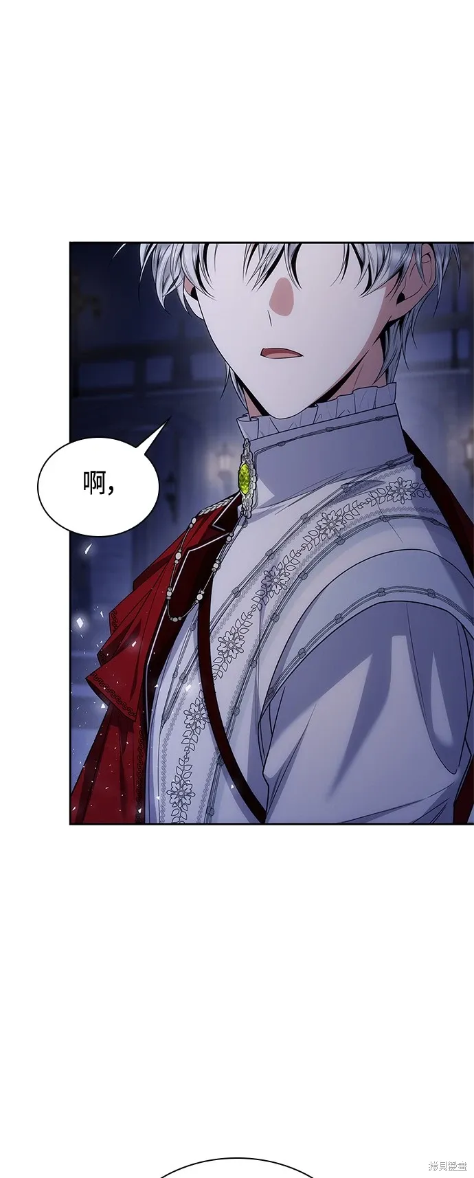 第89话 第22页