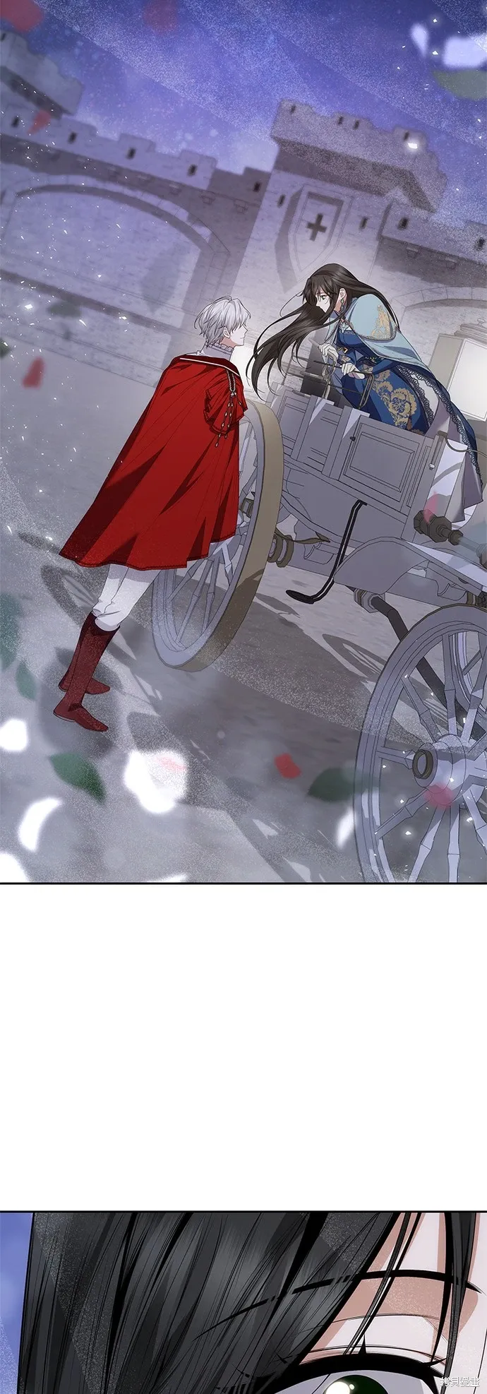 第89话 第41页