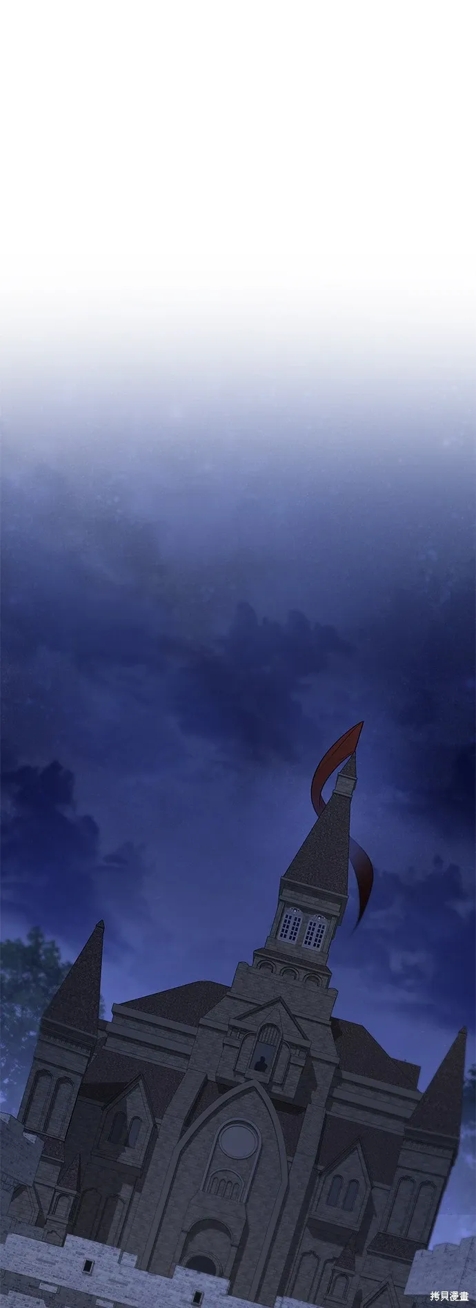 第89话 第49页