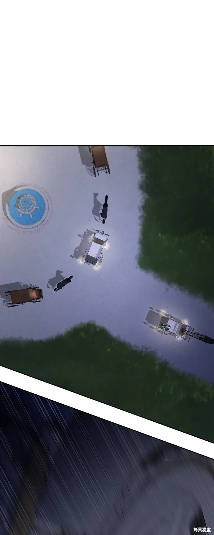 第89话 第62页