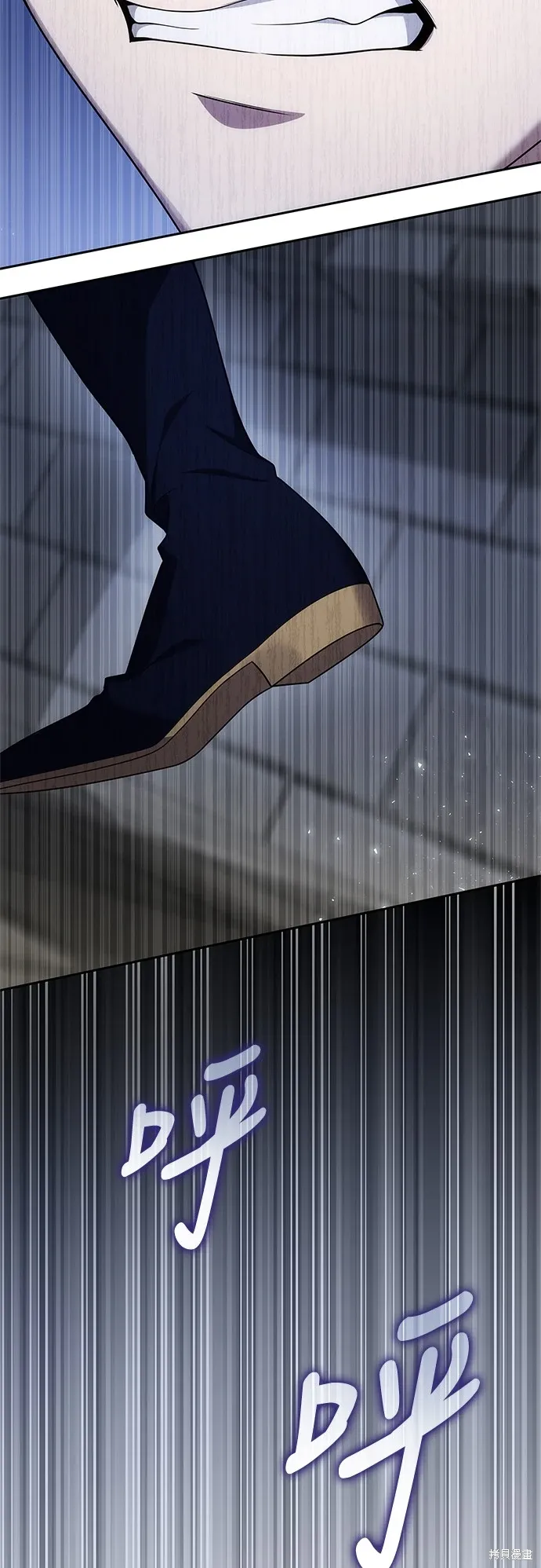 第89话 第66页