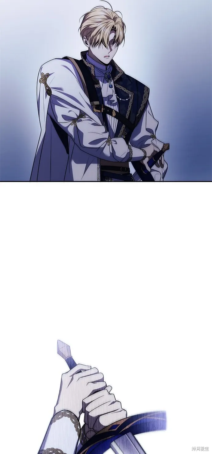 第90话 第43页