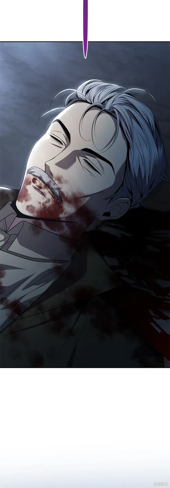 第91话 第6页
