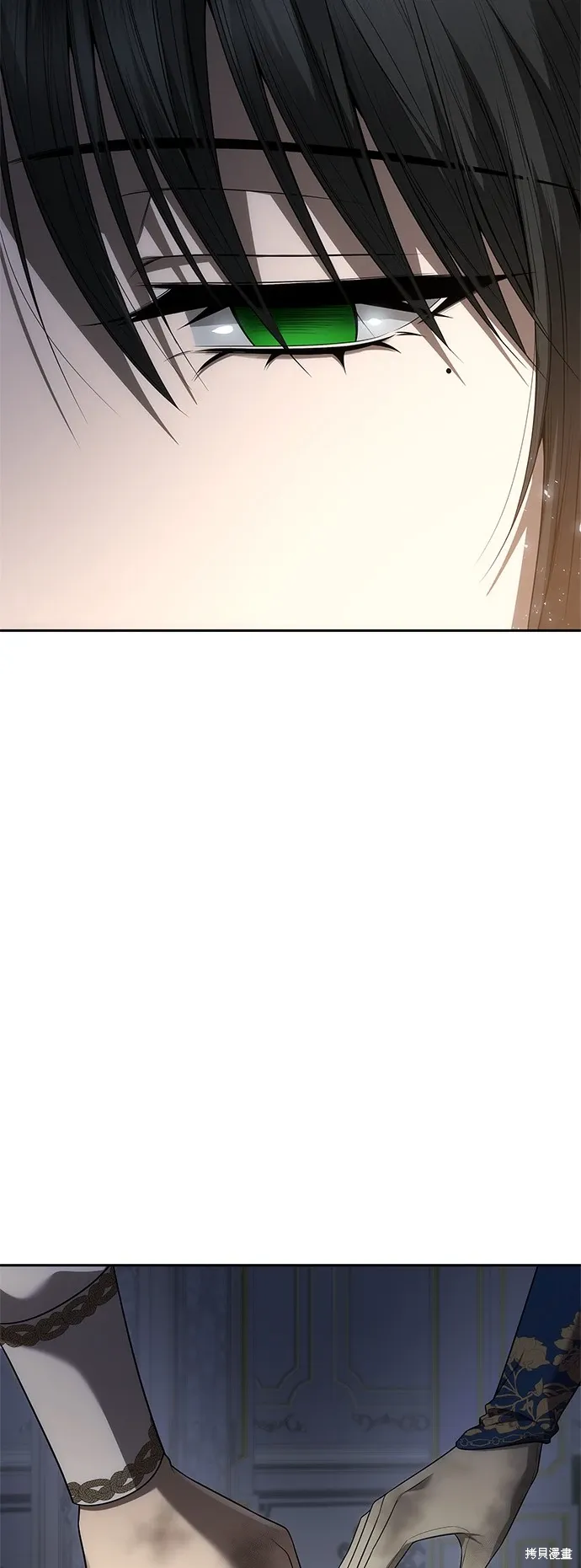 第91话 第67页
