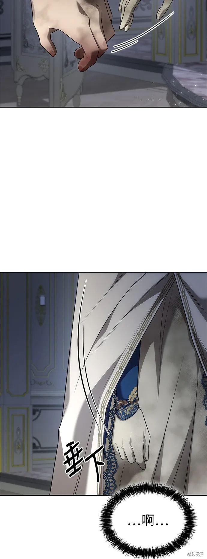 第91话 第68页
