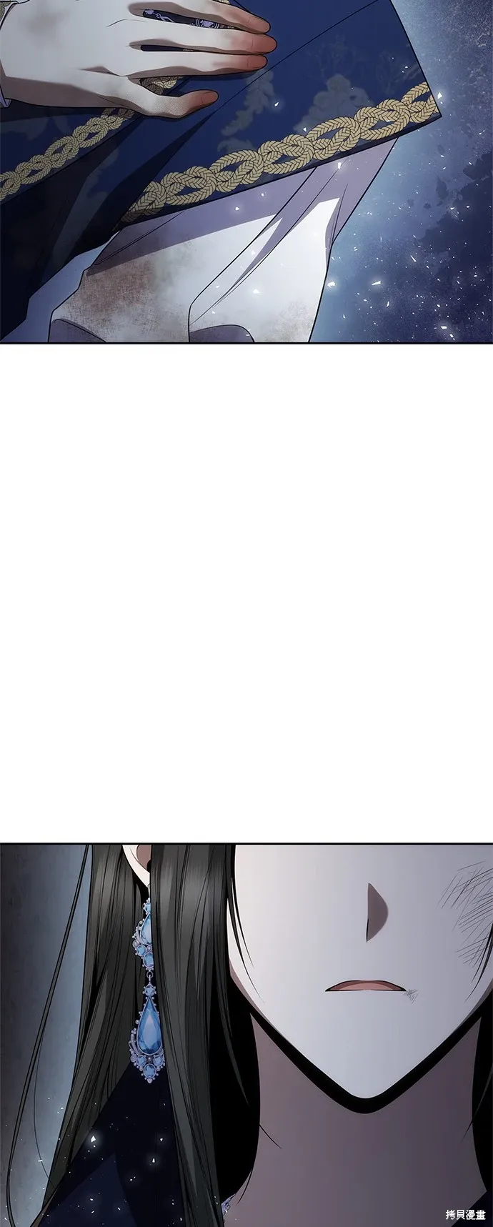 第91话 第85页