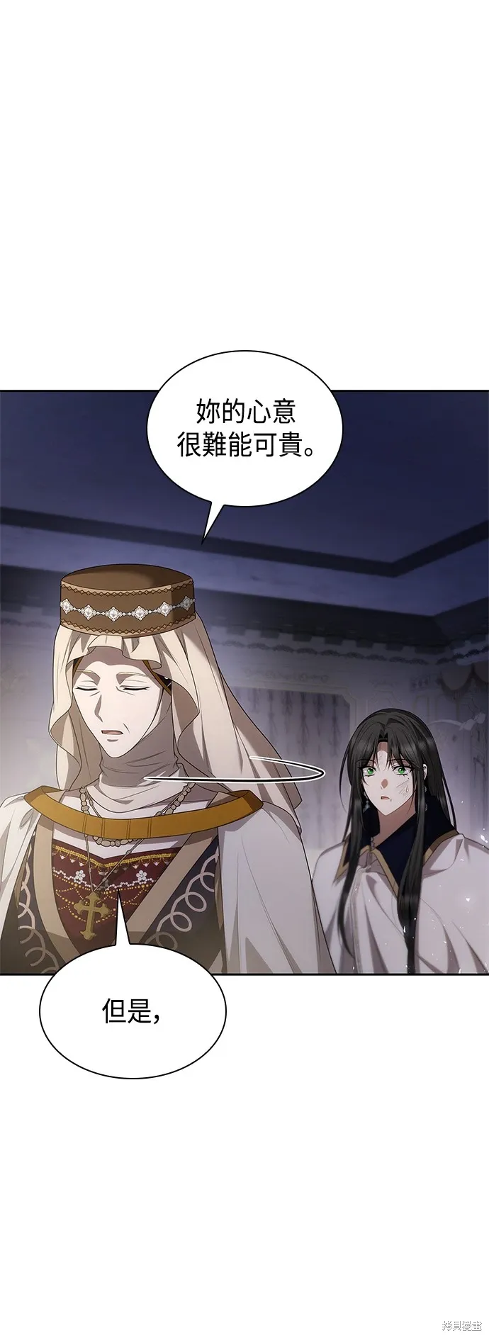 第92话 第36页