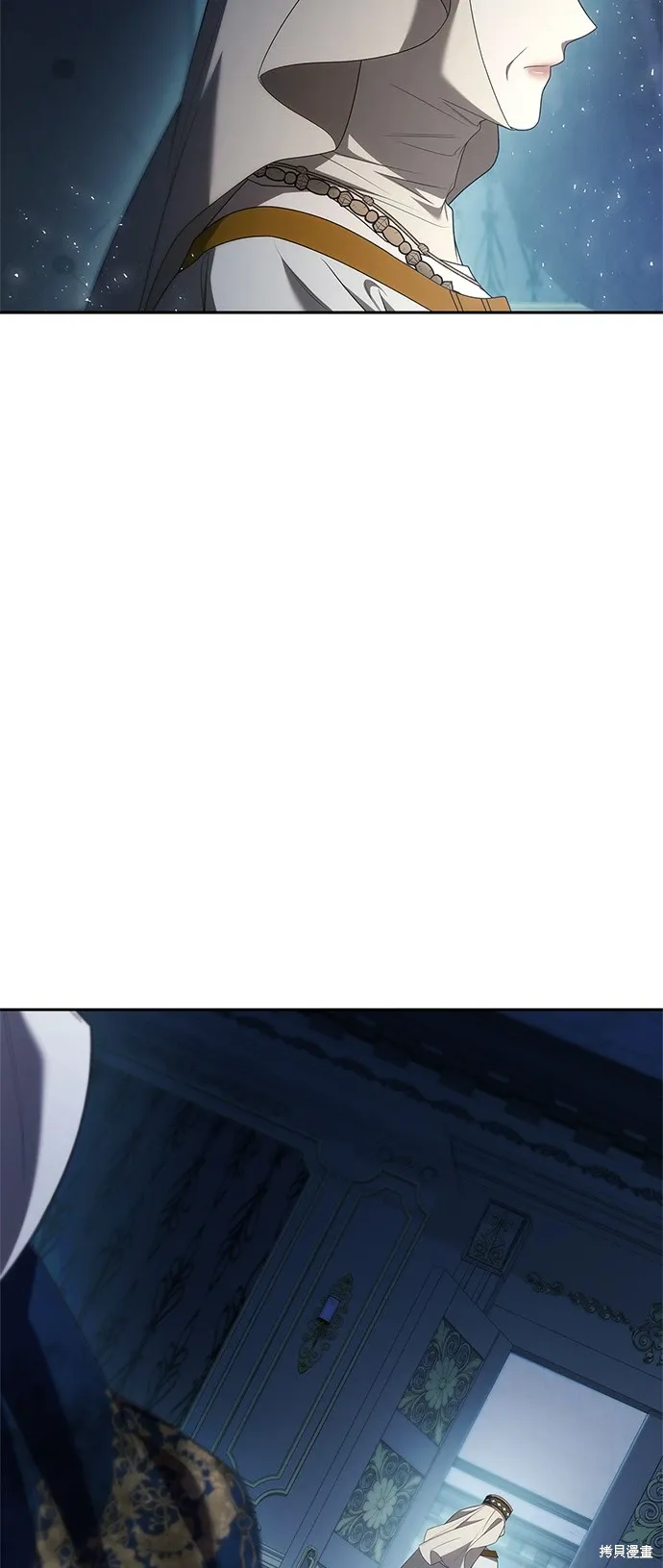第92话 第51页