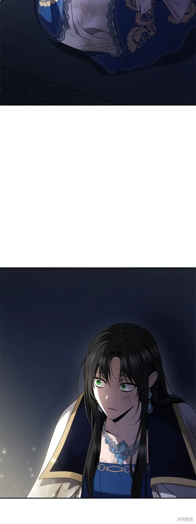 第93话 第17页