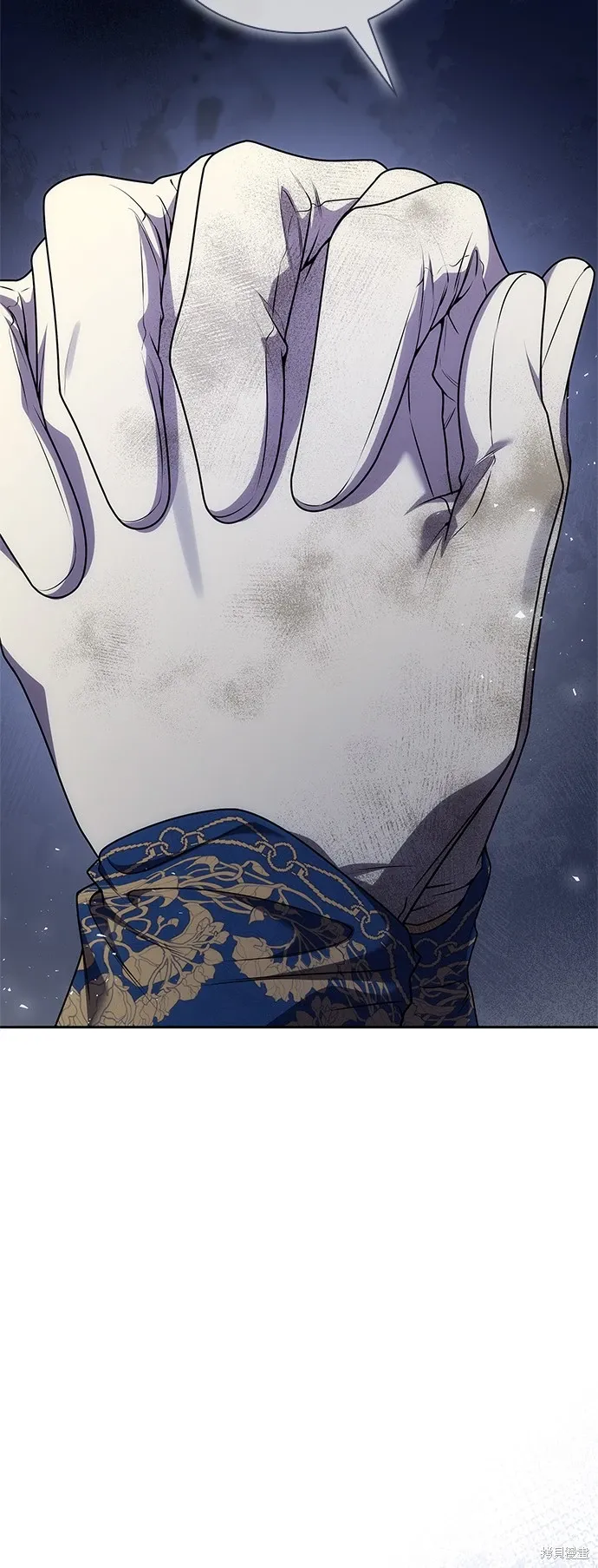 第93话 第21页