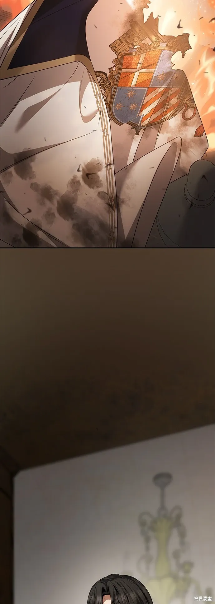 第93话 第80页