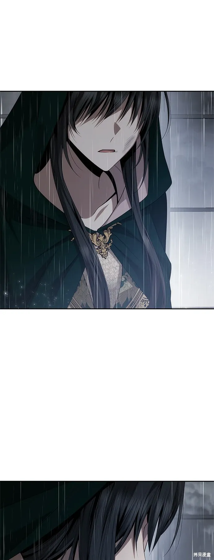 第94话 第75页