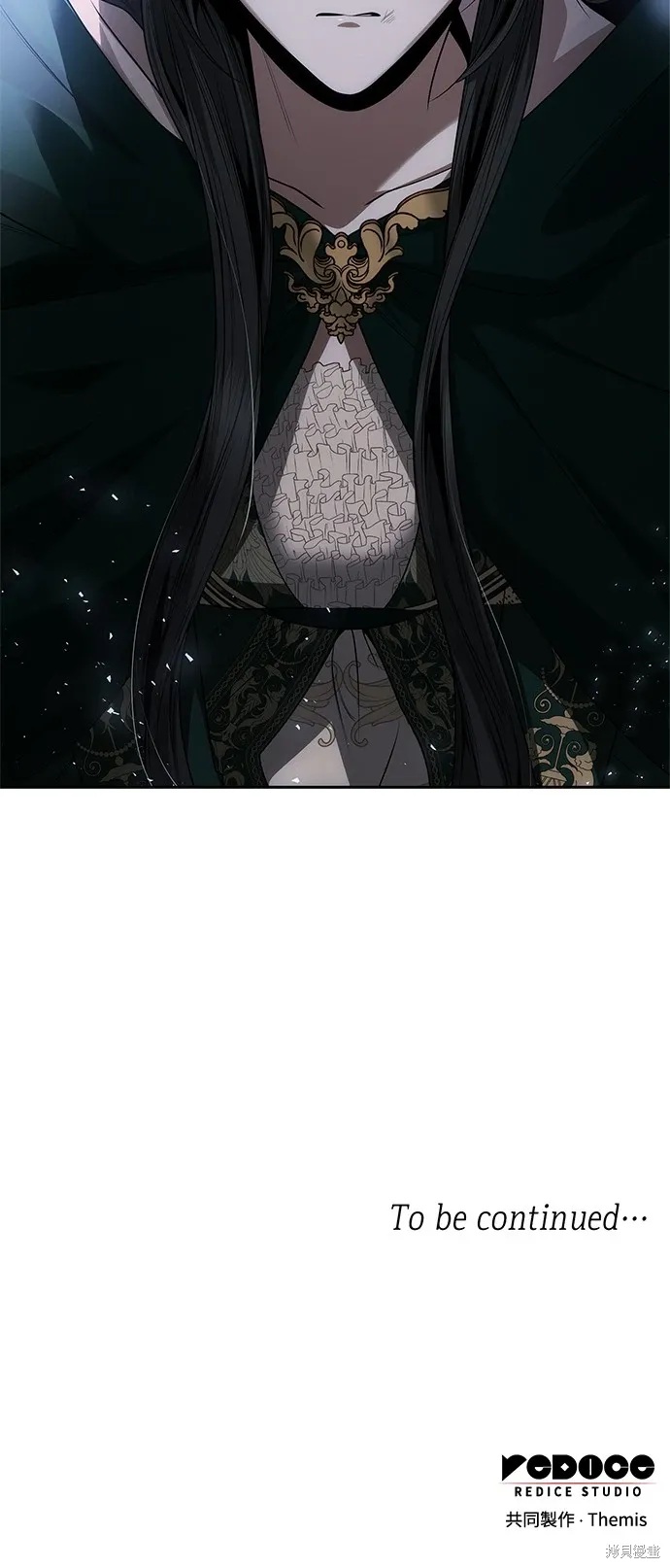 第94话 第95页
