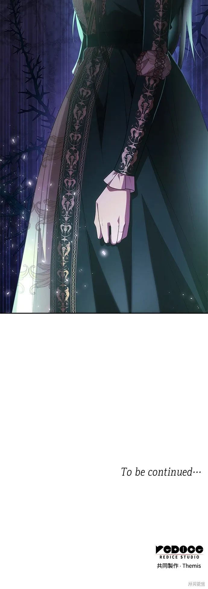 第95话 第91页