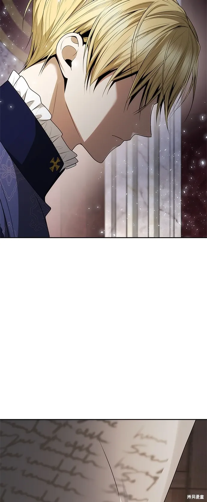 第96话 第43页