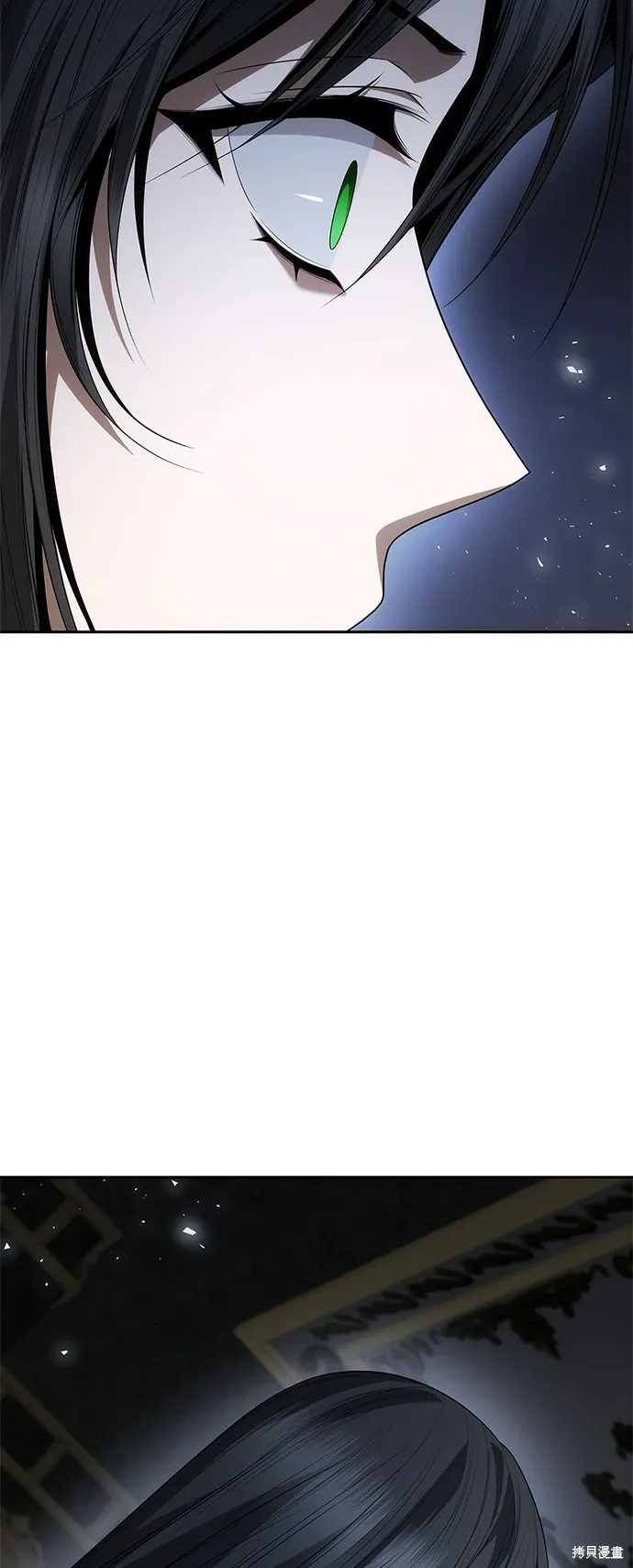 第97话 第34页