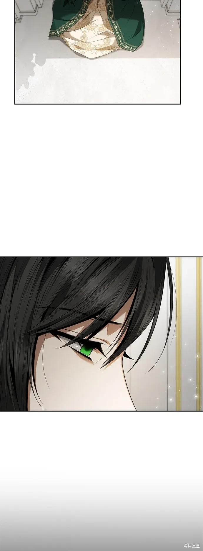 第97话 第40页