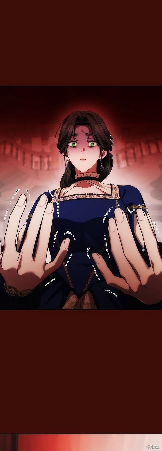第98话 第8页