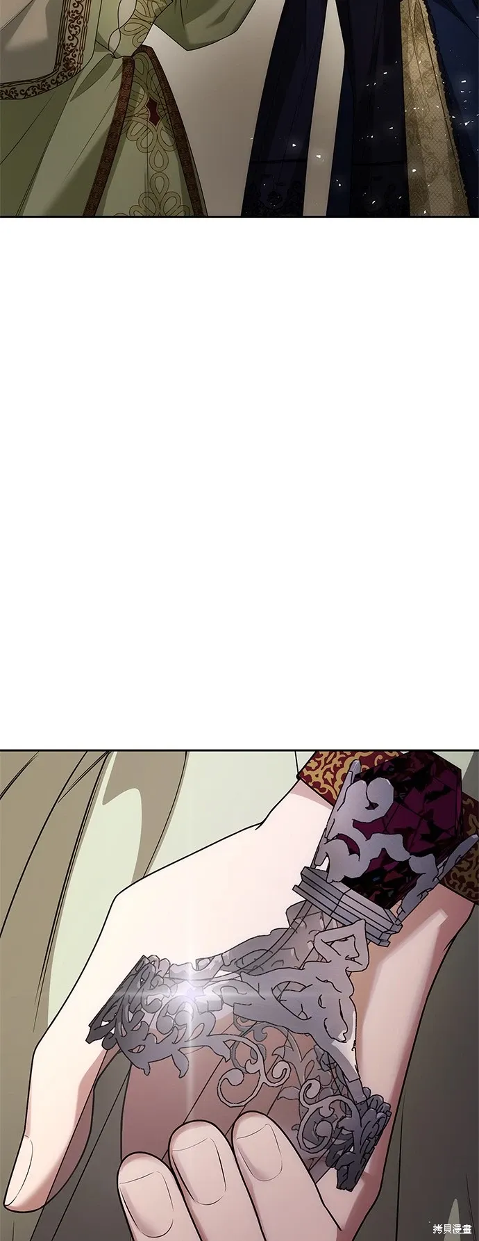 第100话 第24页