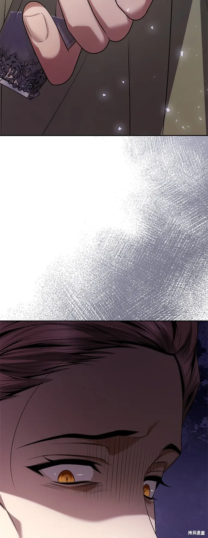 第100话 第25页